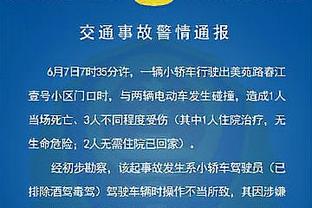 即将伤愈复出？阿利森社媒晒门将手套，红军下周战曼联